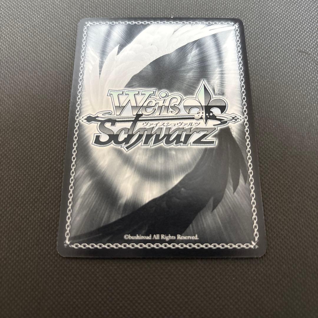 は*る様 ヴァイスシュヴァルツ 努力家 美琴sp