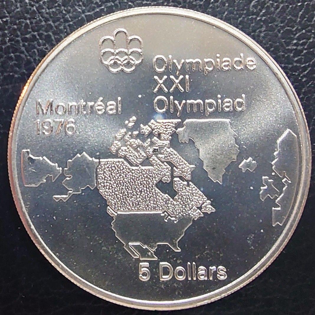 1973年カナダ銀貨 モントリオールオリンピック記念銀貨 北アメリカ地図