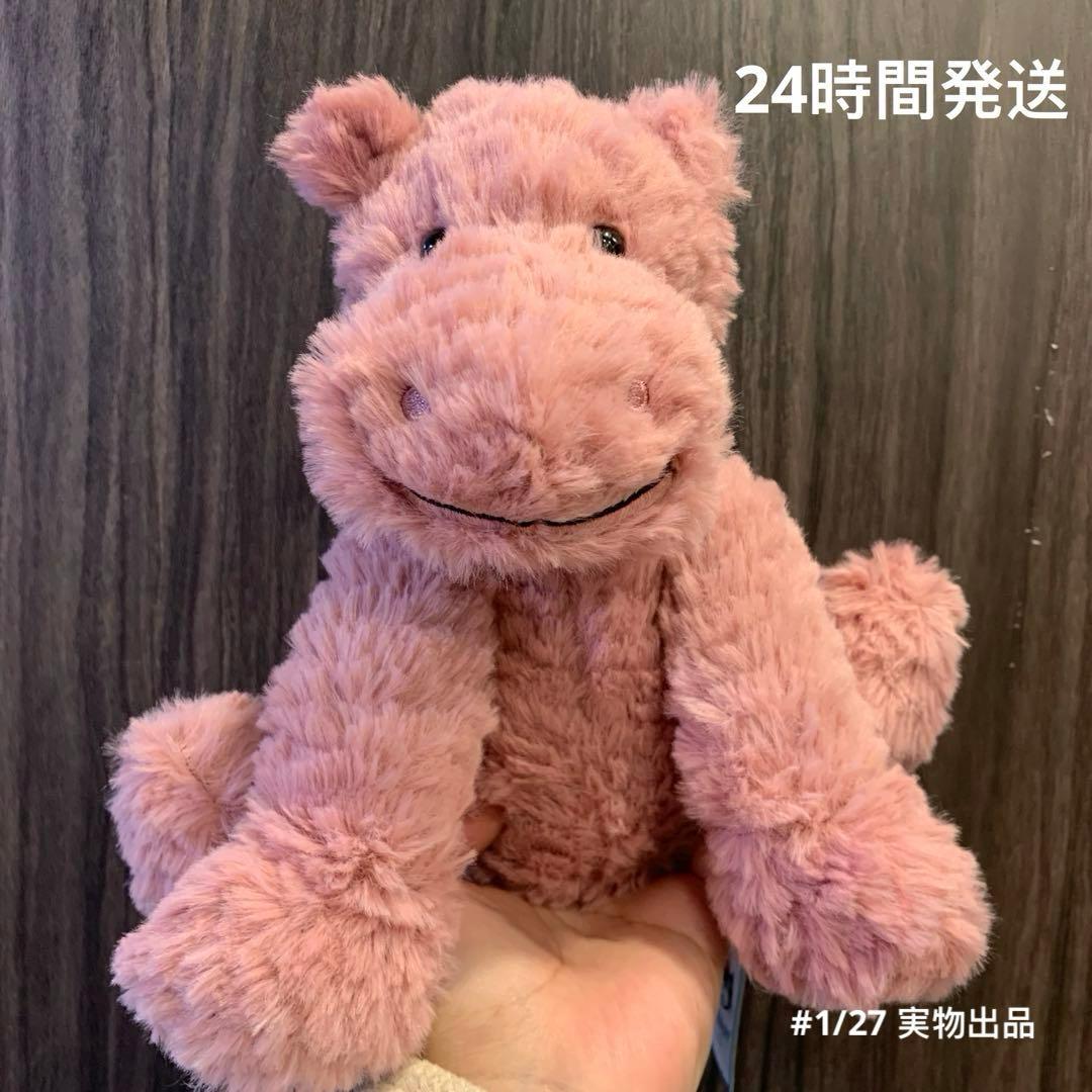  Fuddlewuddle Hippo　カバ ぬいぐるみ 楽天市場】ジェリーキャット ファドルウードル ヒッポ M ぬいぐるみ