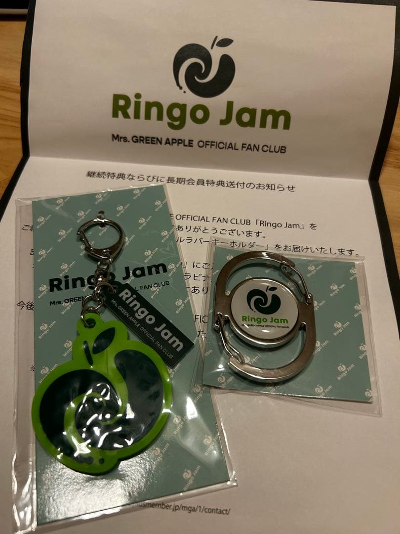 ミセスグリーンアップル ファンクラブ長期会員特典 - メルカリ