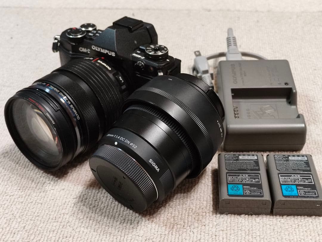 オリンパス OM-D E-M5 Mark II ボディ+PROレンズ+単焦点 オリンパス OLYMPUS OM-D E-M5 Mark II ボディ [ブラック] 価格比較