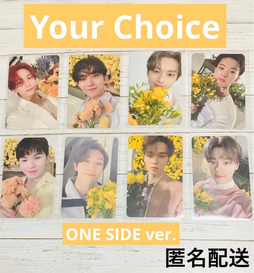 seventeen your choice one side 花トレカ - メルカリ