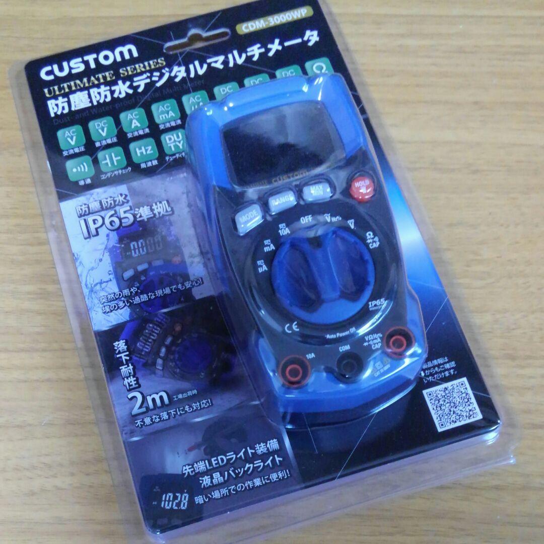 テスター JTC JTC6032 R134a・R1234yf対応 ガスリークテスター フロンガス