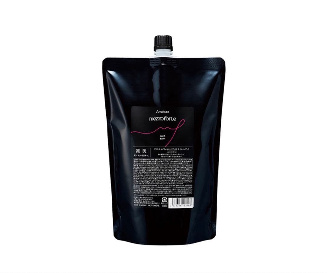 アマトラ メゾフォルテ 詰め替え new アマトラ メゾフォルテ レスキューパック S 1000ml（レフィル） | G