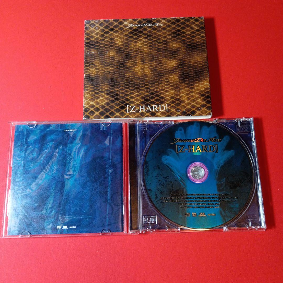 janne da arc CD z-hard 初回限定盤 abc - メルカリ