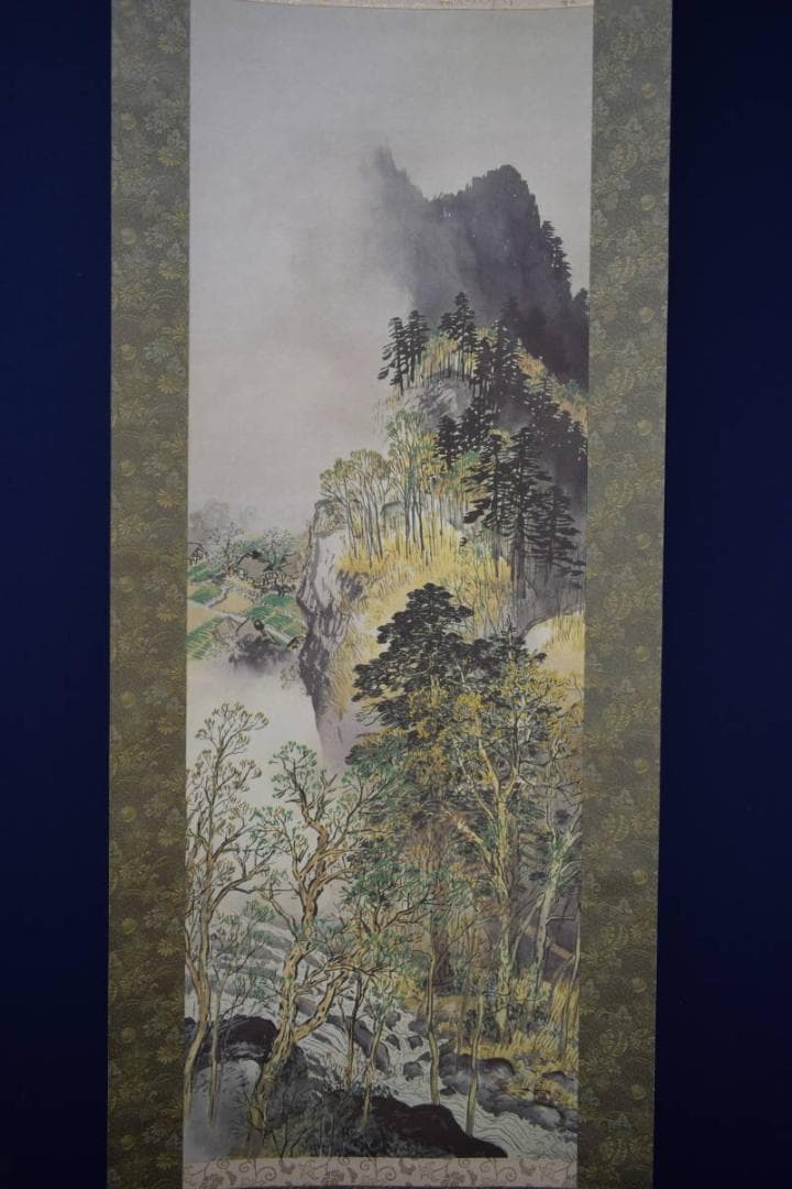 複製/川合玉堂/渓村春信/工芸/桐共箱付/布袋屋掛軸HH-362 - メルカリ