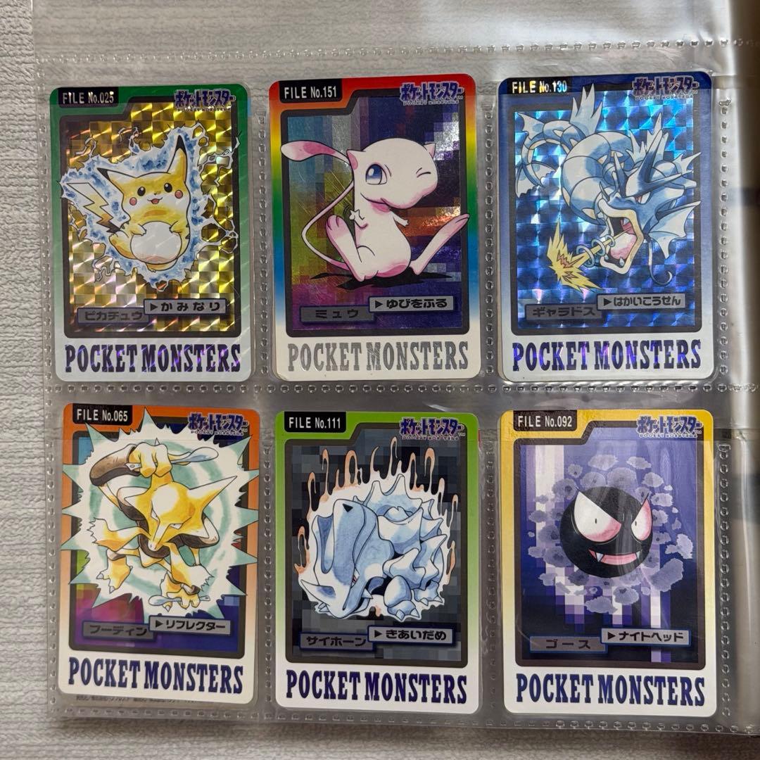 ポケモンカードダス リザードン ピカチュウ Pokémon BANDAI - メルカリ