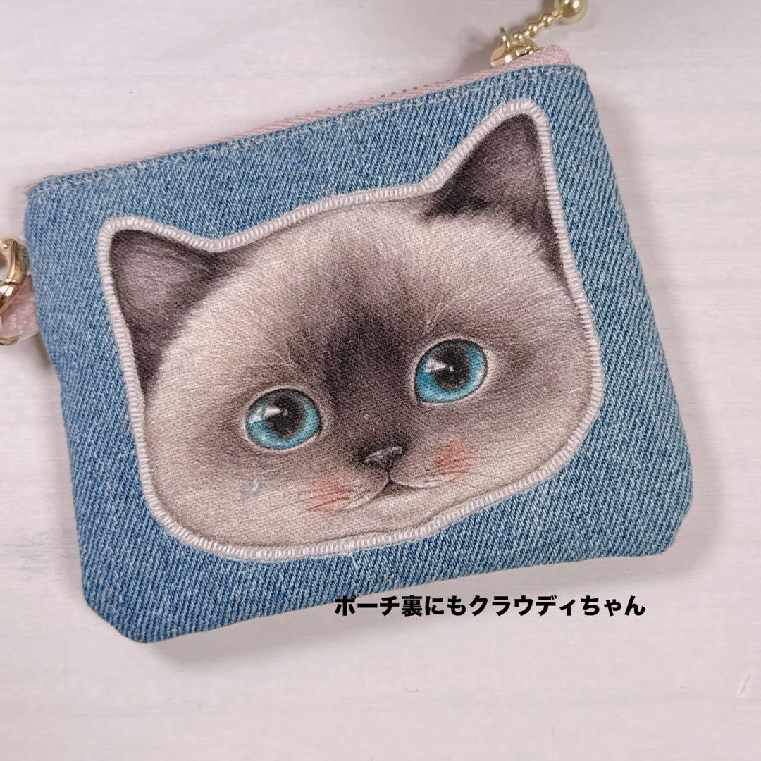 ☆*☆様 コヤンイサムチョン♡うさクラウディちゃんデニムリメイク