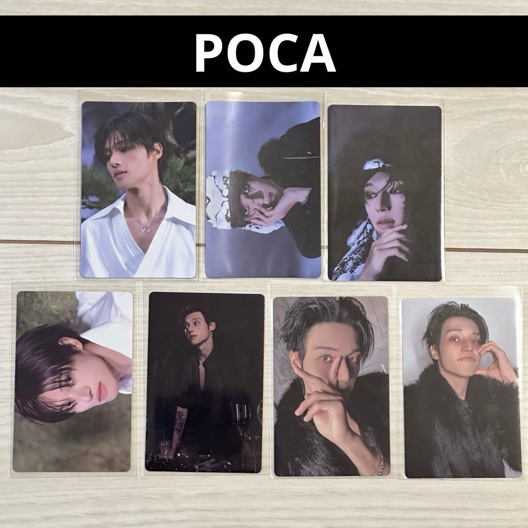 ATEEZ ウヨン ポカ POCA トレカ - メルカリ