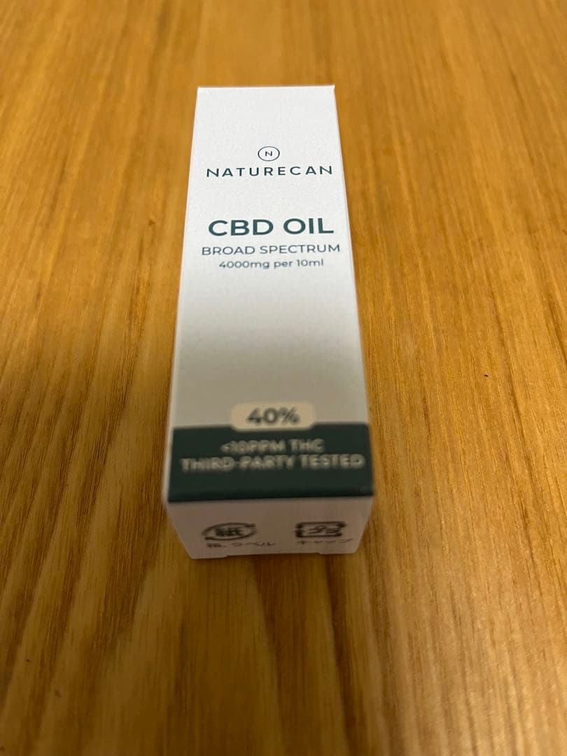 CBD 10ml 40% 4000mg Naturecan 新品未開封 高濃度40％CBDオイル｜Naturecan公式 | 低価格・高品質なオイル