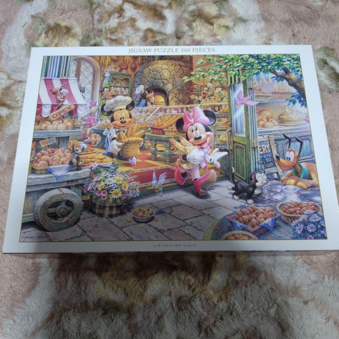 ジグソーパズル ミッキーのべーカリーショップ 500ピース - メルカリ