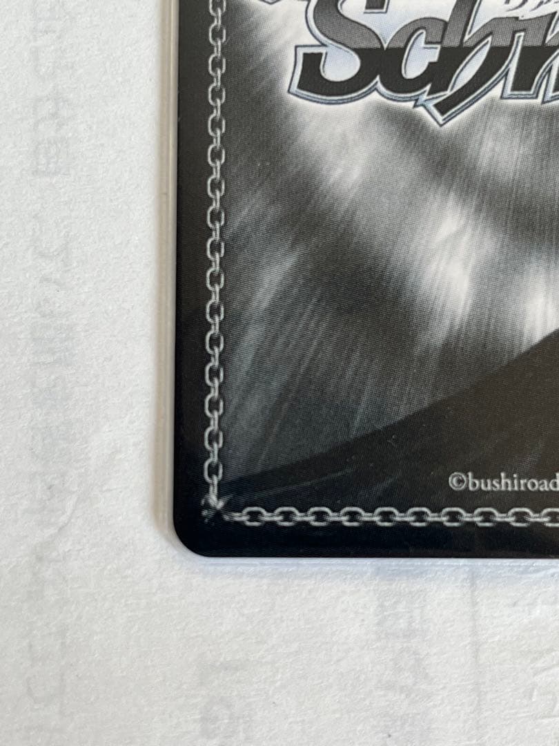 ヴァイス 枕を並べ合って オーロ・クロニー SSP サイン - メルカリ