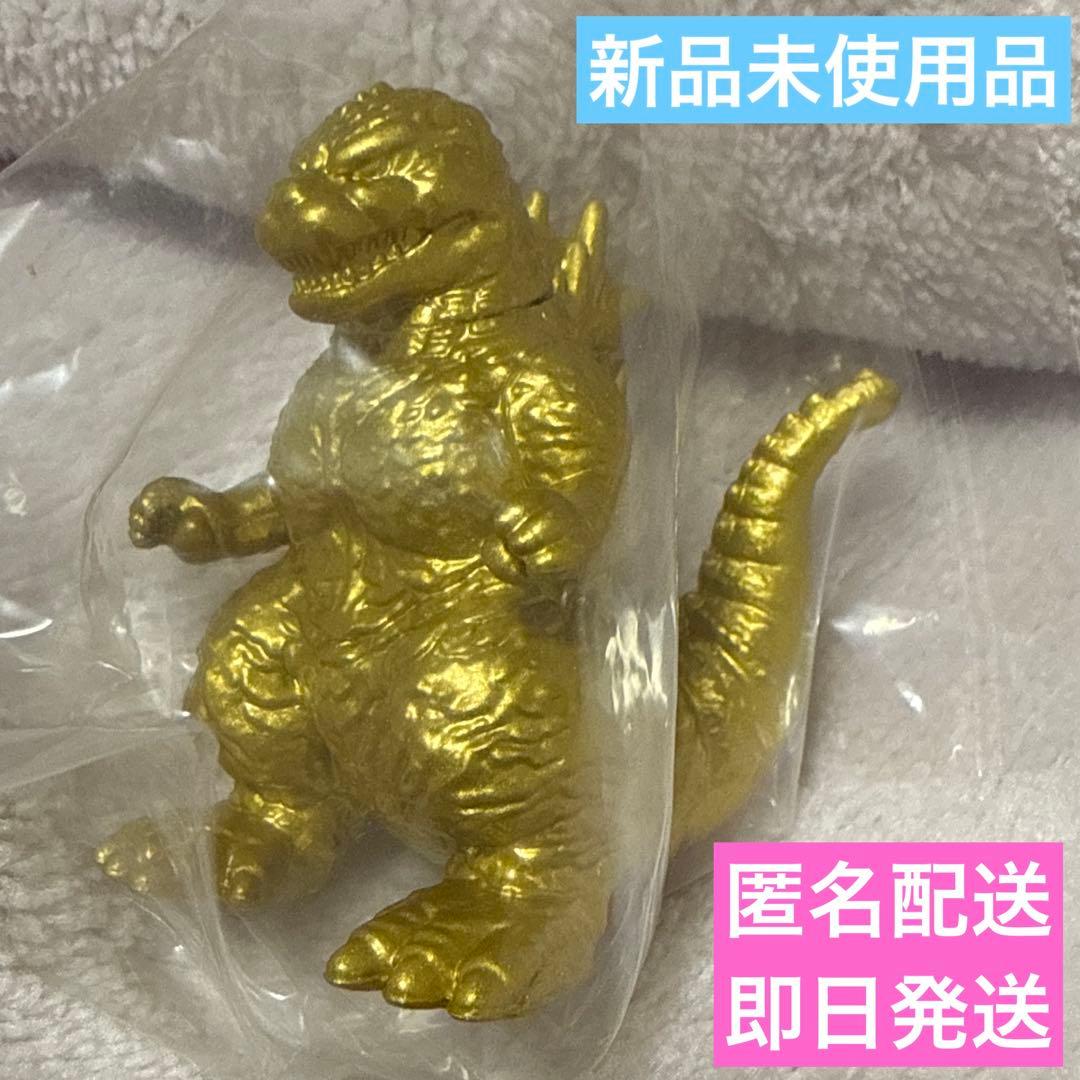 ミニゴジラコレクション2 ゴジラ（2023）ゴールドカラーver. 金色 新品