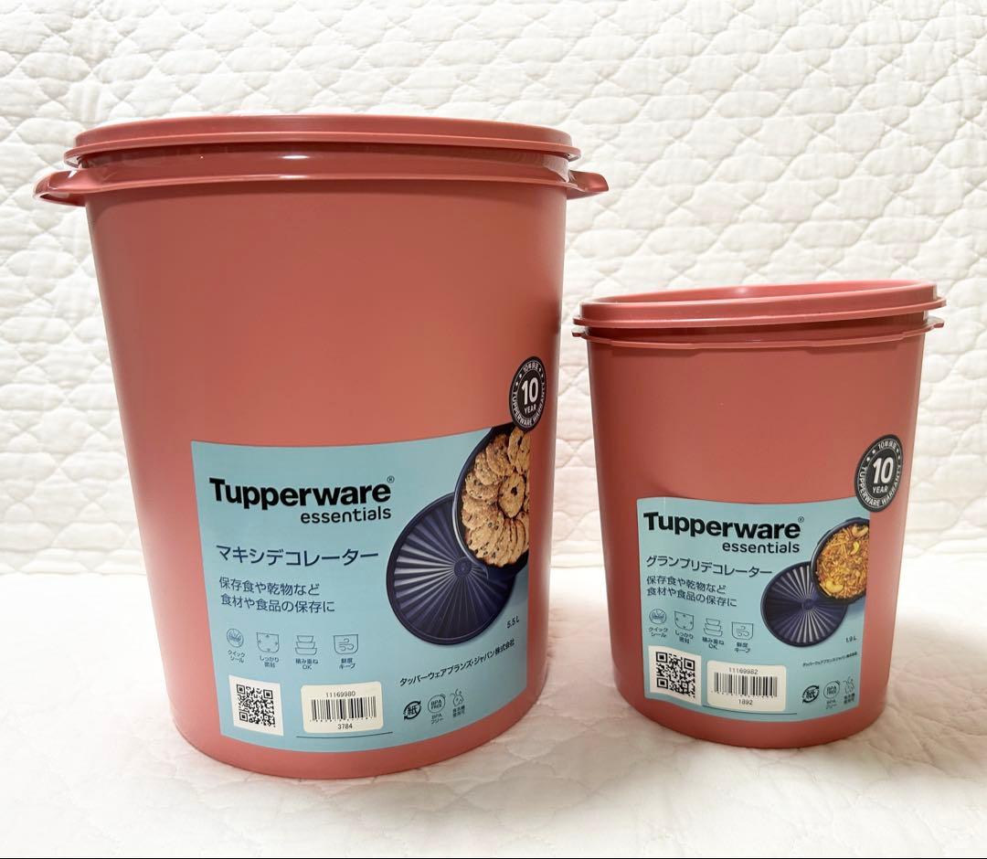 ねこ饅頭様専用】Tupperware タッパーウェア 大小セット×2