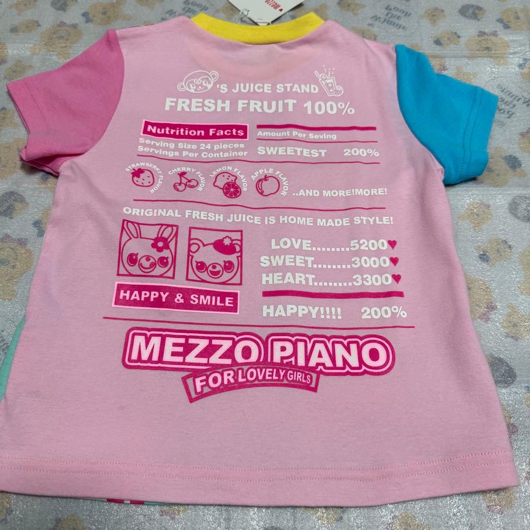 MEZZO PIANO 平成レトロ ミミちゃん ポポちゃん Tシャツ 120 - メルカリ