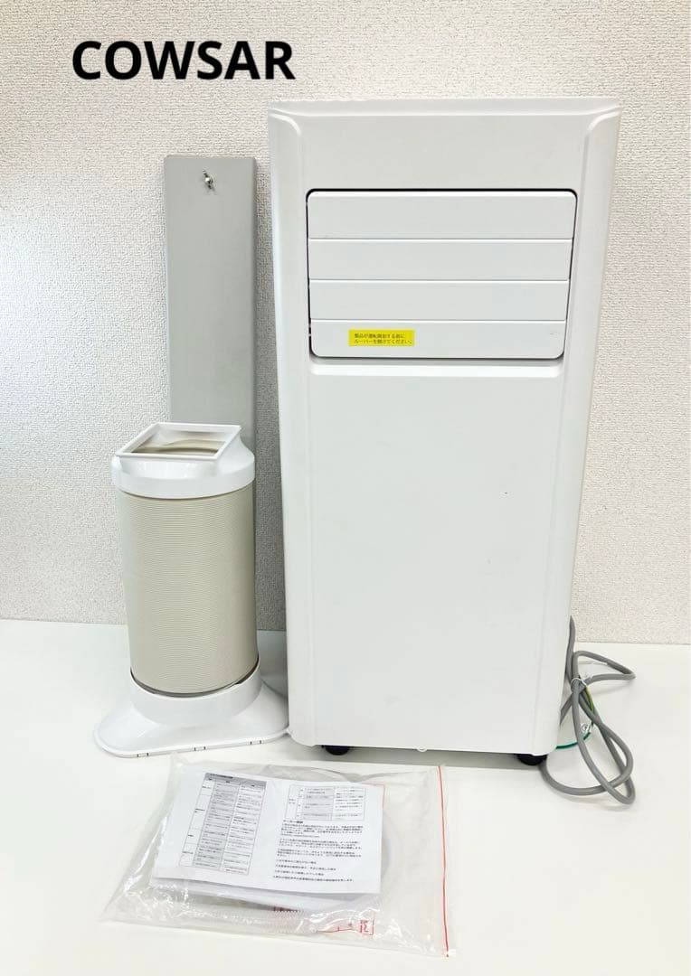 COWSAR カウサー スポットクーラー 冷風線 2025年製 ホワイト COWSAR カウサー スポットクーラー 冷風線 2025年製 ホワイト