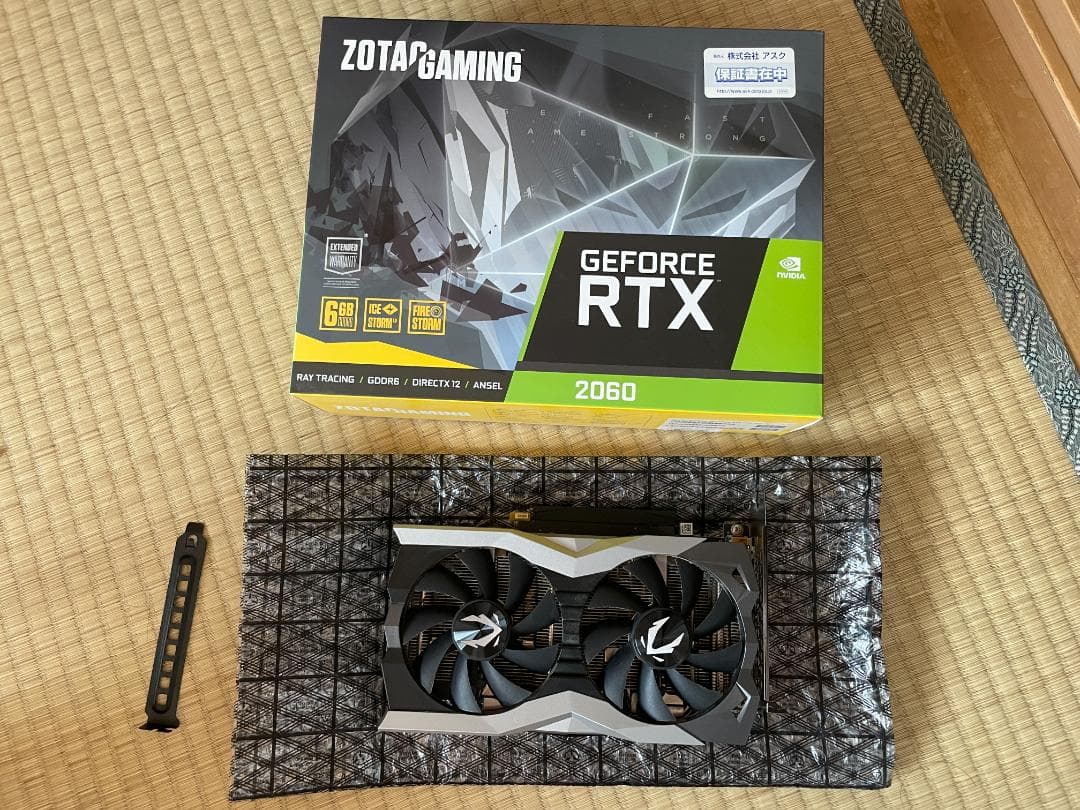 ZOTAC GeForce RTX 2060 グラフィックボード ZOTAC GAMING GeForce RTX 2060 | ZOTAC