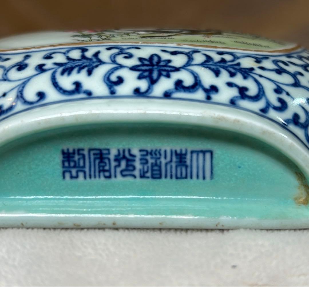 希少 大清道光年製 手描 粉彩 牡丹双鳥図 壁瓶