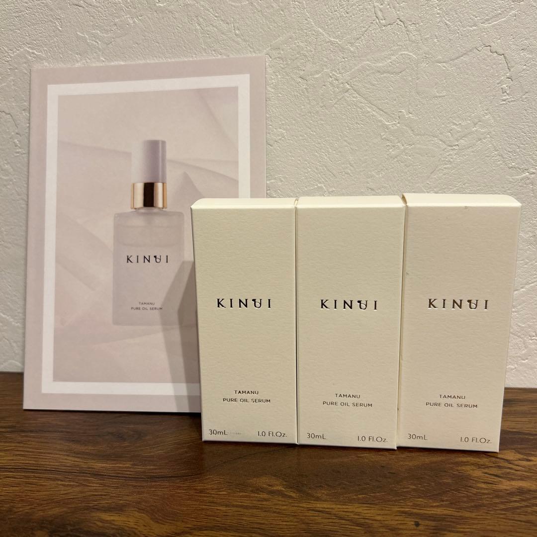 ナリス化粧品 ナリス レジュアーナ 4点組み合わせセットの通販はau PAY