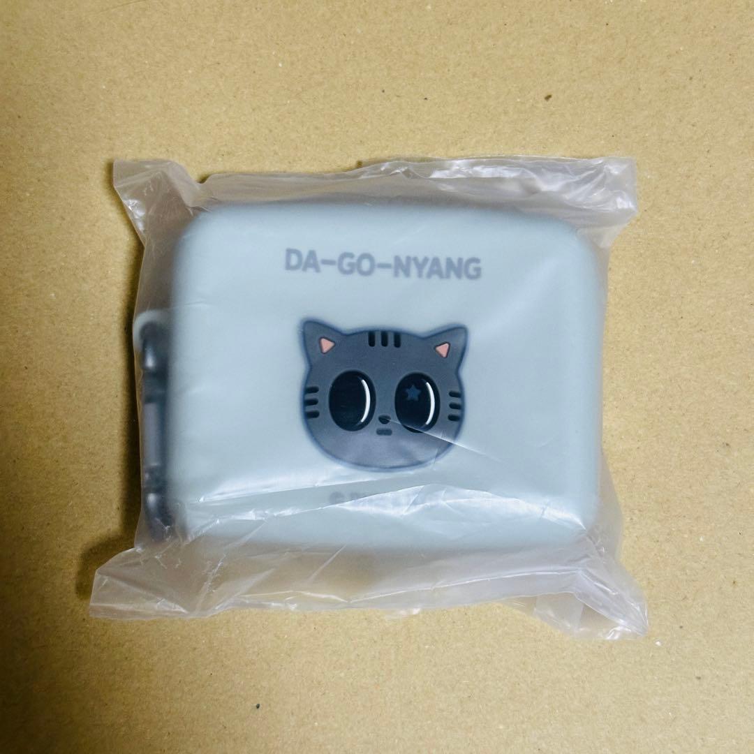 TXT PPLUBATU ダゴニャン シリコンポーチ 新品未開封 テヒョン - メルカリ