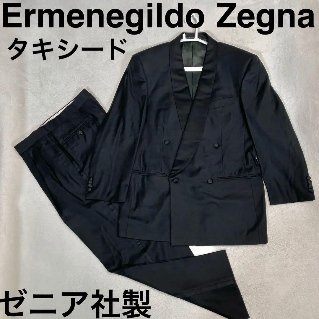 ゼニア Ermenegildo Zegna ダブル タキシード セットアップ L - メルカリ