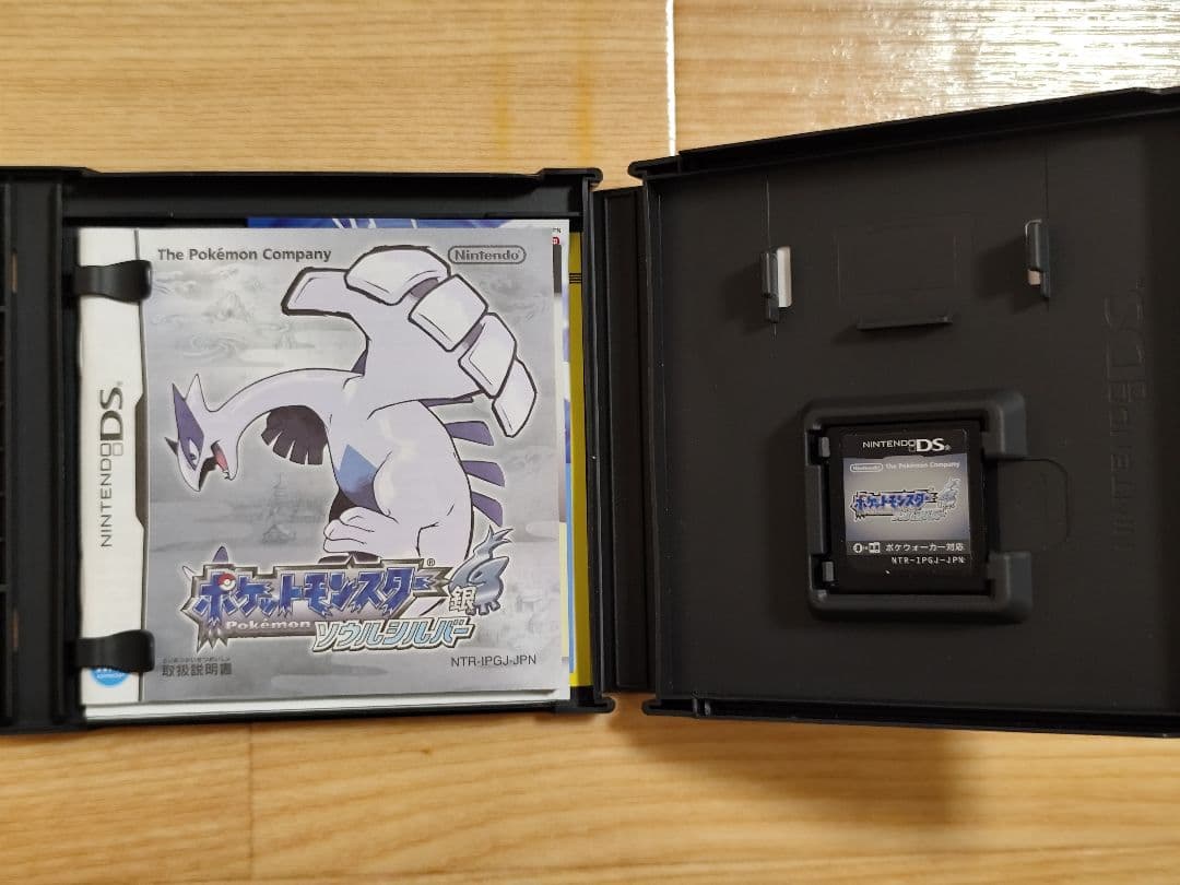 動作確認済み箱付き美品】ポケットモンスター ソウルシルバー【ポケ