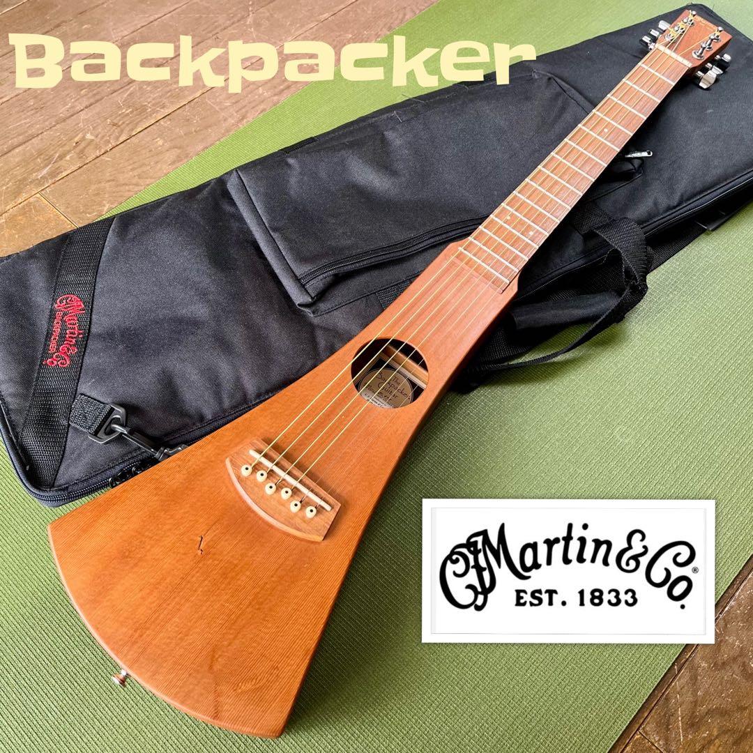 Martin Backpacker Steel Strings⭐︎ケース付 Martin GBPC Steel-String Backpacker Acoustic Guitar w/ Gig Bag