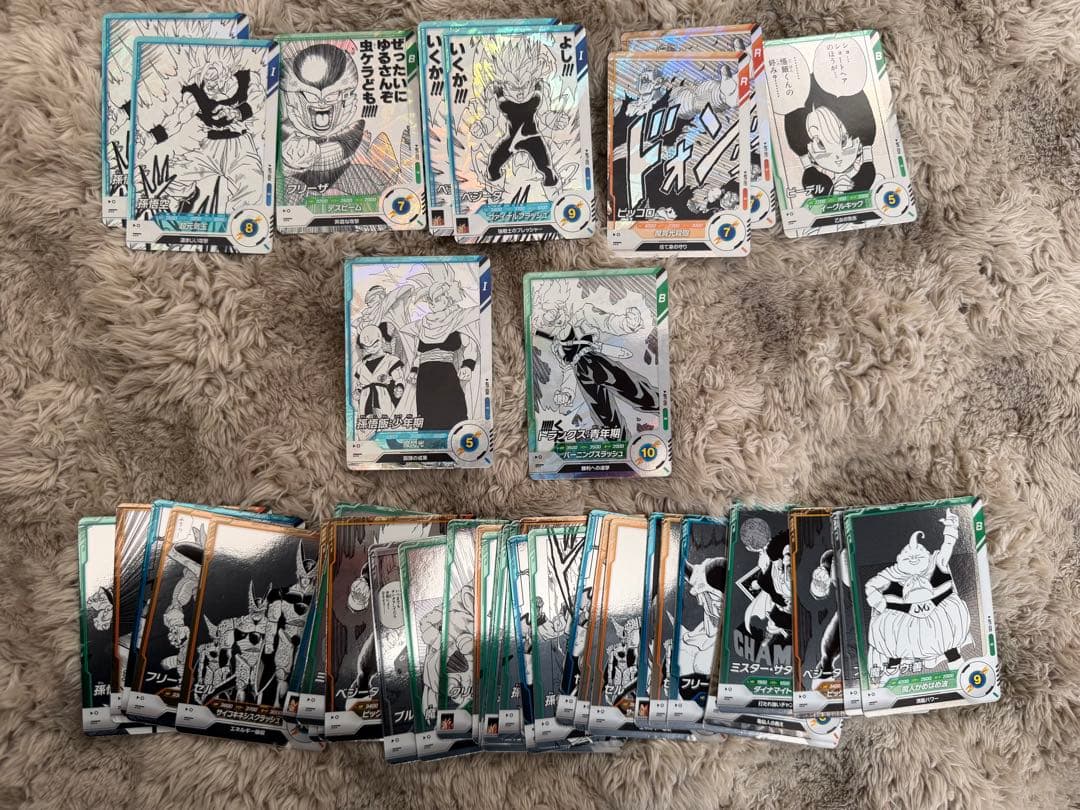 ドラゴンボール スーパーダイバーズ まとめ売り - メルカリ