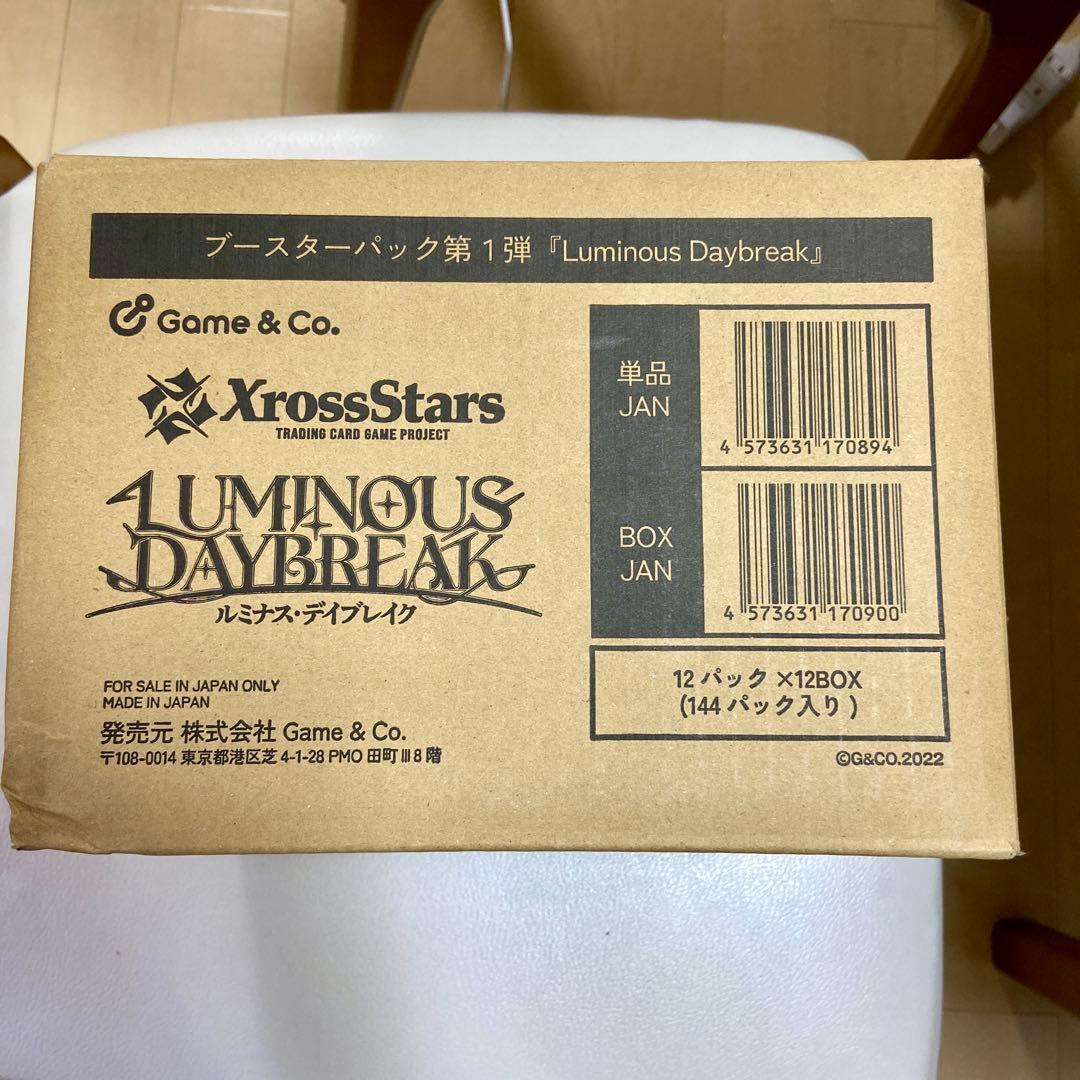 クロススターズ ルミナスデイブレイク カートン 新品未開封 Amazon.co.jp: 【未開封BOX】Xross Stars クロススターズ ブースター