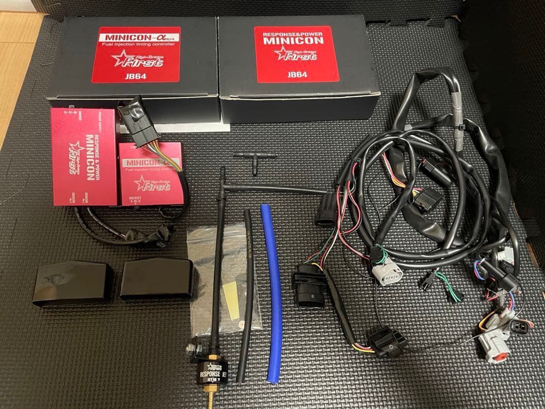 ジムニー JB64 ハイブリッジファースト ミニコンフルセット ns-stage_su-hb1-miniconfullset