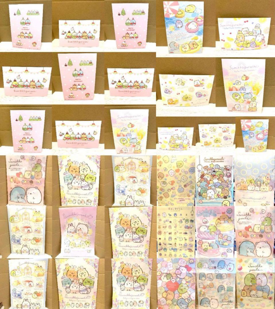 たまごっち ワンタメ きらレボ リカちゃん ちゃおカード他543枚 rare