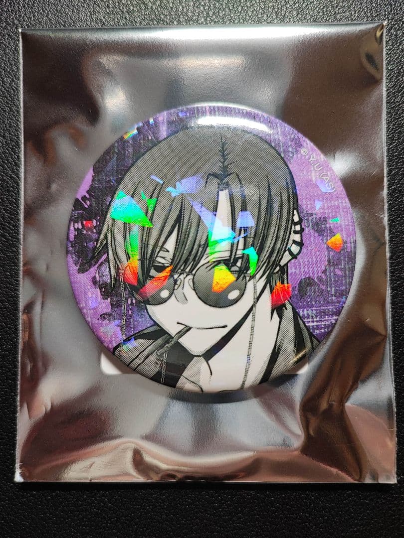 桃源暗鬼朽森紫苑ホログラム缶バッジvol.7 マズルロフト