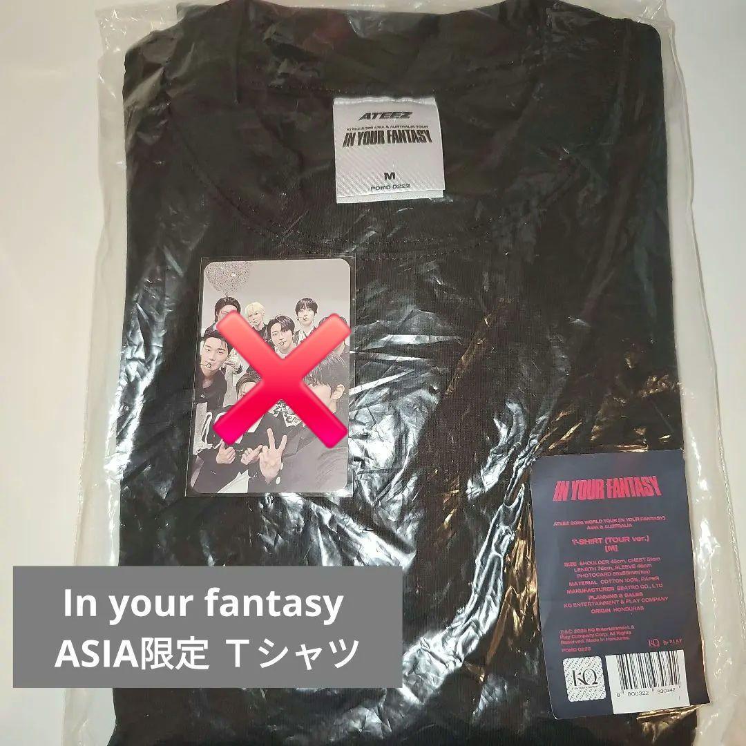 ATEEZ アジアツアー ASIA TOUR 2026 限定 Tシャツ トレカ - メルカリ