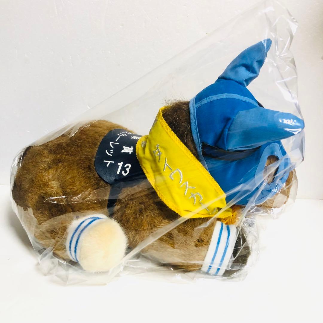 ダイワスカーレット ぬいぐるみ Sサイズ 秋華賞 競馬 馬 JRA ウマ娘