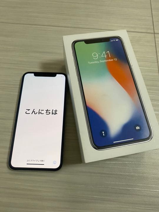 iPhone X Silver 256 GB SIMフリー 値下げしました。 | 激安通販のイー