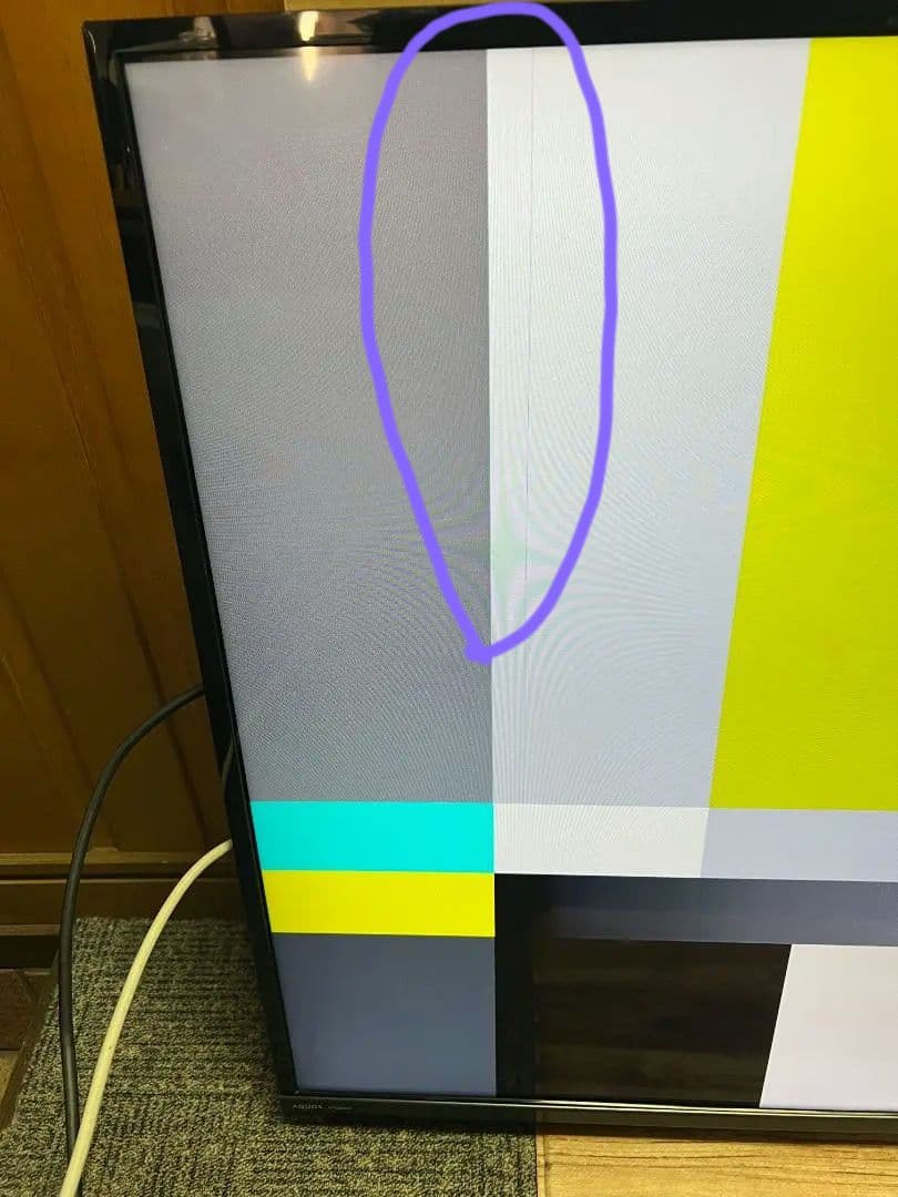 シャープ 4K対応液晶テレビ AQUOS 4T-C50AJ1 壁掛け 画面線あり