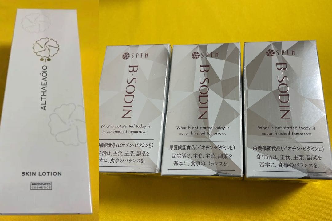 セプテム　スキンローション　1本　& ビーソディン　3個 Amazon | SPTM セプテム エルテオ スキンローション 300ミリリットル