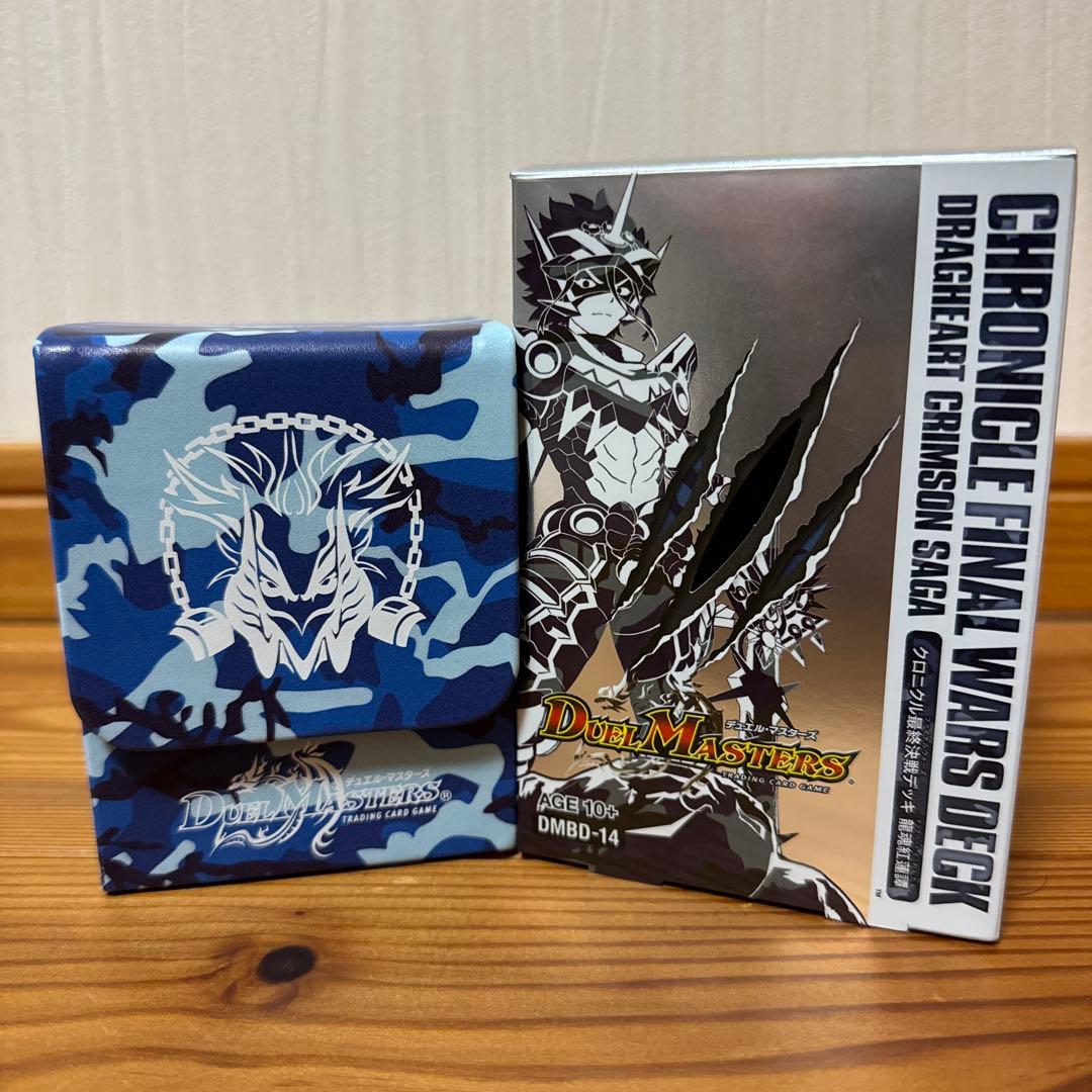 デュエルマスターズ DMBD-14 クロニクル最終決戦デッキ 龍魂紅蓮譚 Amazon.co.jp: デュエル・マスターズ TCG DMBD-14 クロニクル 最終決戦