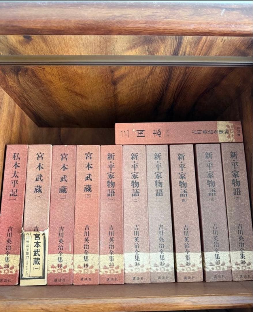約66冊 世界文学全集 河出書房 新・平家物語 吉川英治全集 宮本武蔵