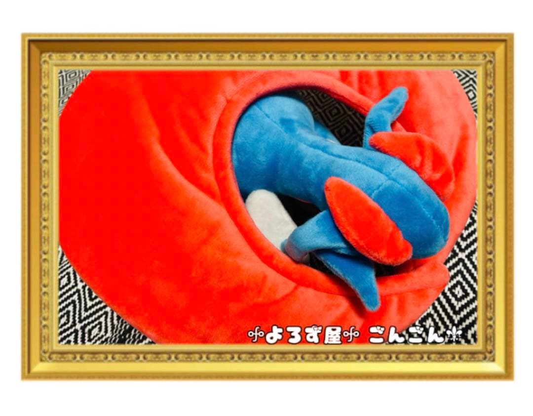 超貴重】ポケモン ポケモンセンター メガボーマンダ ぬいぐるみ - メルカリ