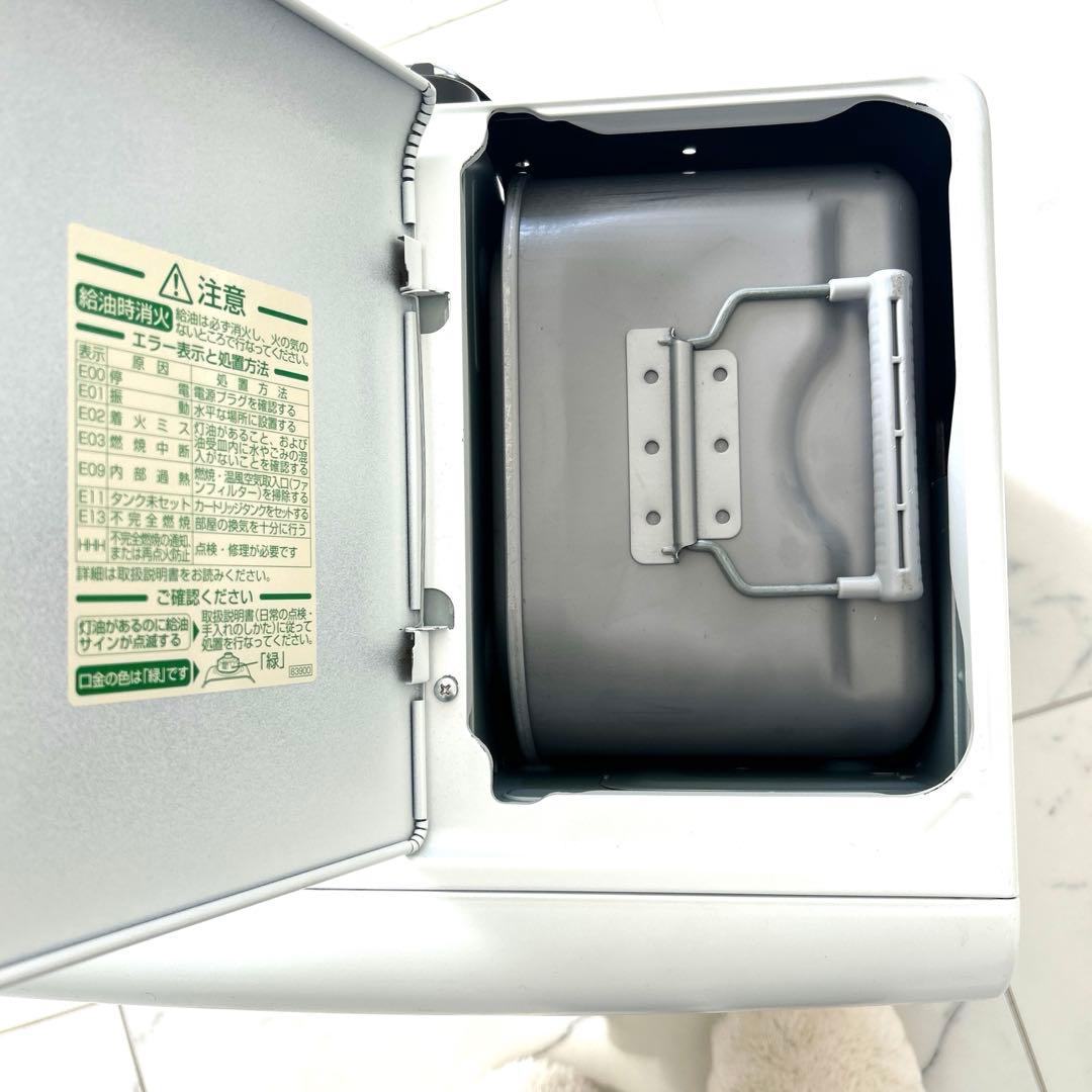 Dainichiブルーヒーター FW-5717SDR（本州限定） - ファンヒーター低