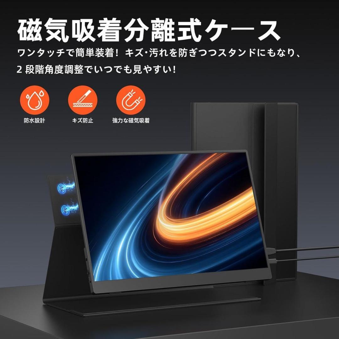 16インチ モバイルモニター WQXGA IPS液晶 100％sRGB広色域 - メルカリ