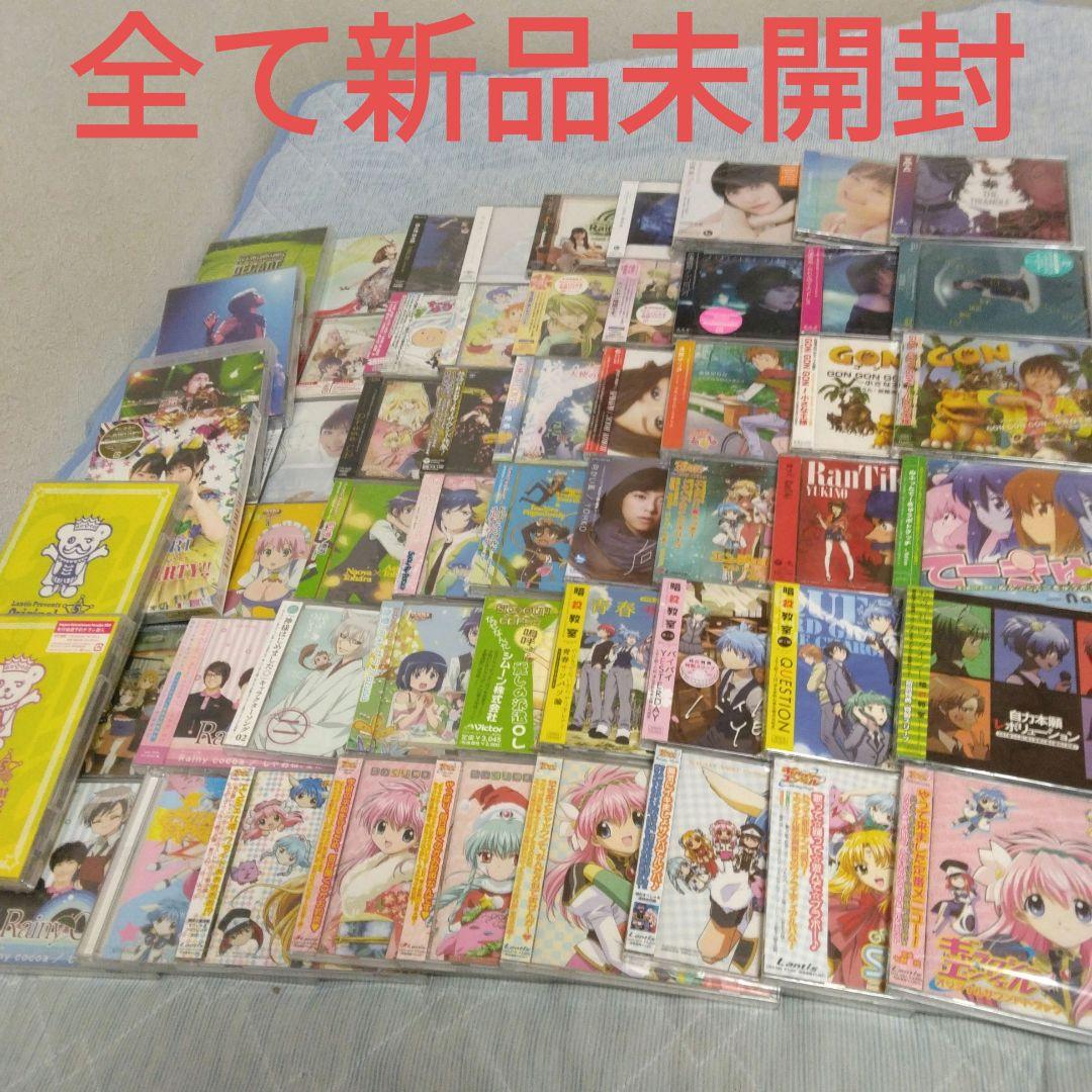 アニメ　ゲーム　全て新品未開封　約50枚　CD　まとめ売り　暗殺教室　DVD NEWS｜『劇場版「暗殺教室」みんなの時間』2026年3月20日（金）全国公開