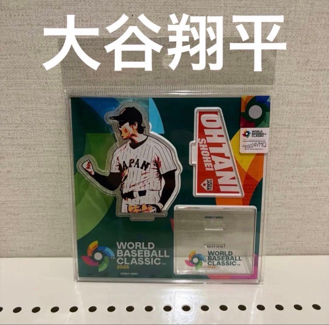 2 WBC 2026 野球 日本代表 大谷翔平 アクリルスタンド A ドジャース