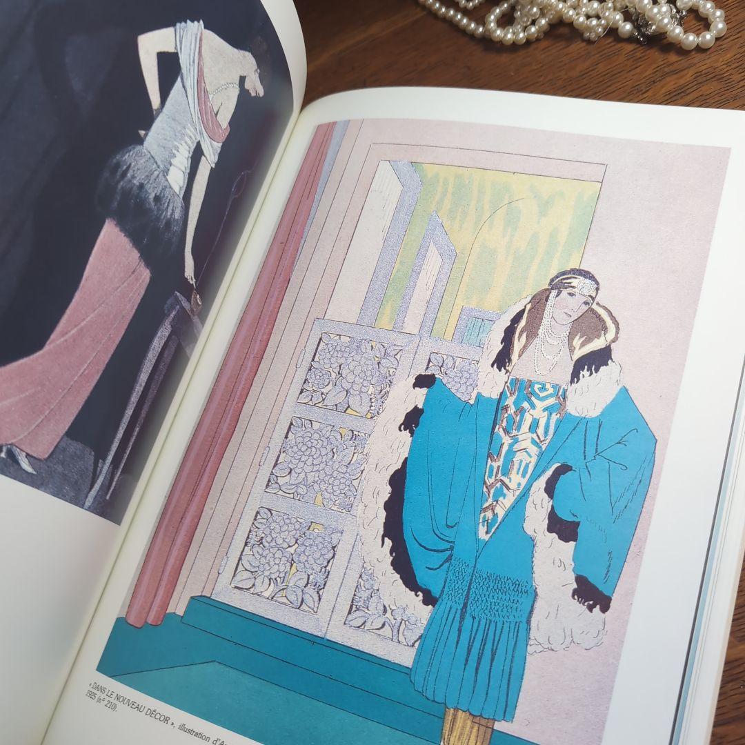 ポール・ポワレ衣装展 PAUL POIRET mode Art Déco - メルカリ