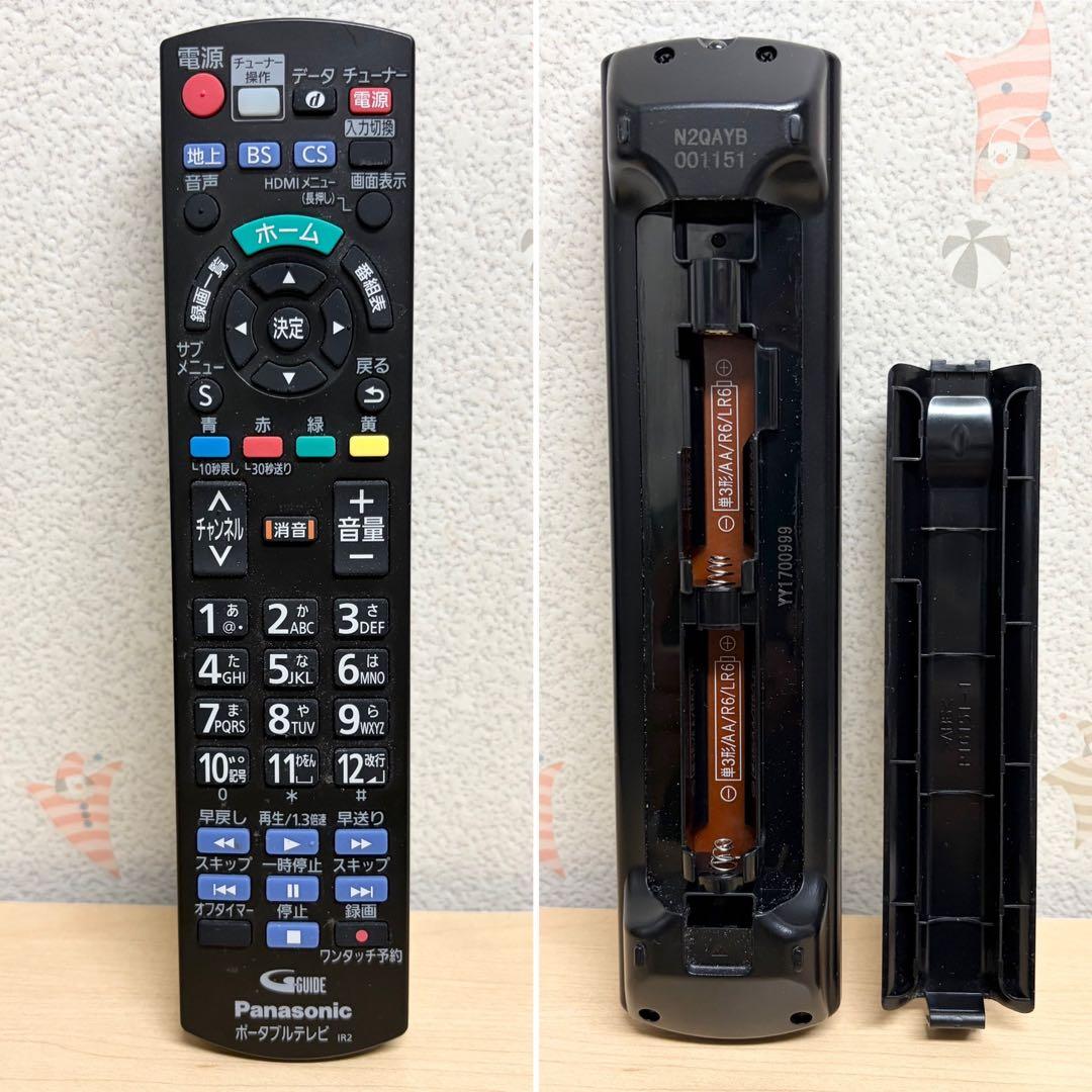 Panasonic プライベート・ビエラ UN-19Z1D VIERA 2017 - メルカリ