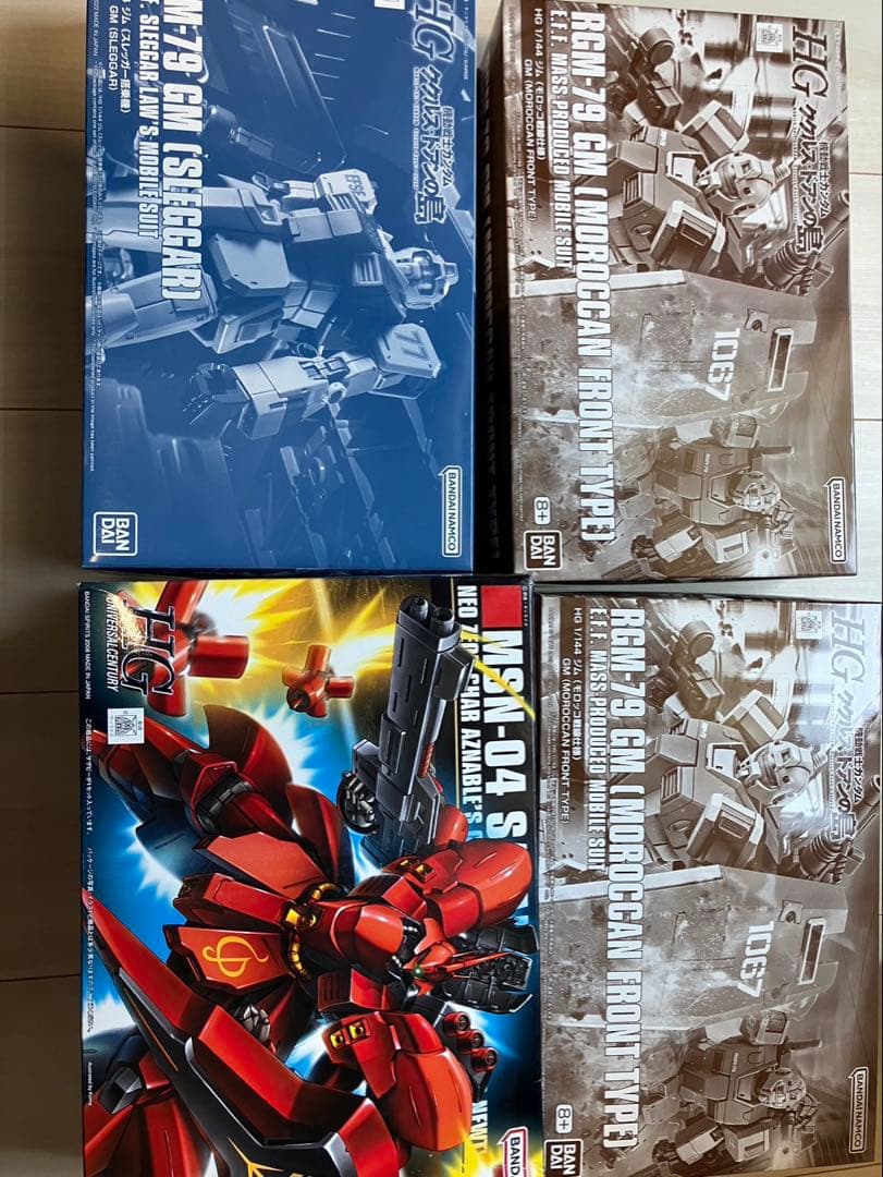 hg ガンプラ まとめ売り 13点 - メルカリ