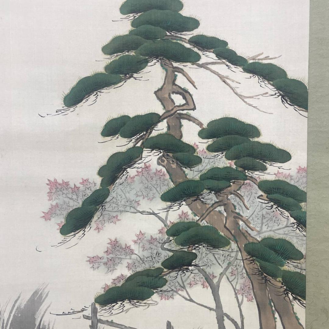 真作/山本光種/瑳峨野/松/秋草/紅葉/人物/公家/布袋屋掛軸A-315 - メルカリ
