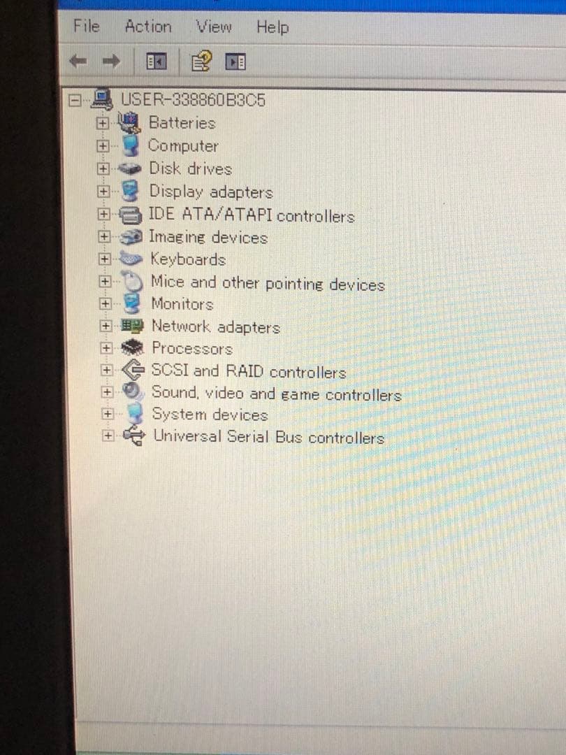 Windows XP SP5（改）2GB Office2007 AVN1130 - メルカリ