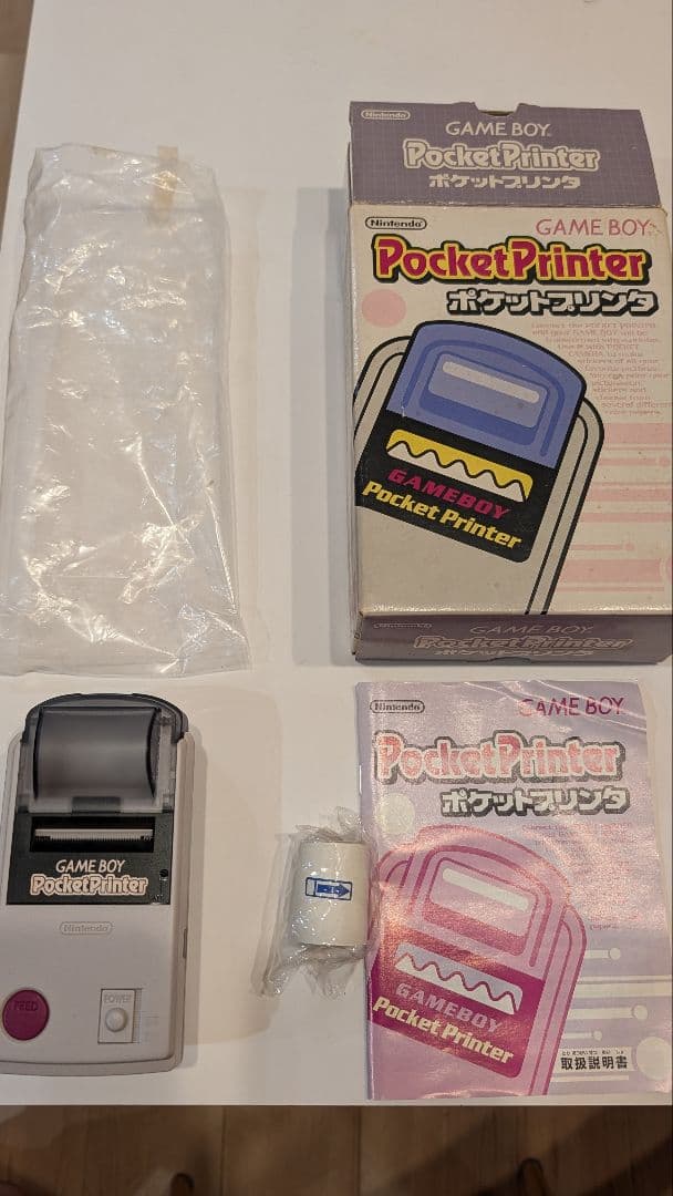 未使用品】Pocket Printer ゲームボーイ ポケットプリンタ 任天堂